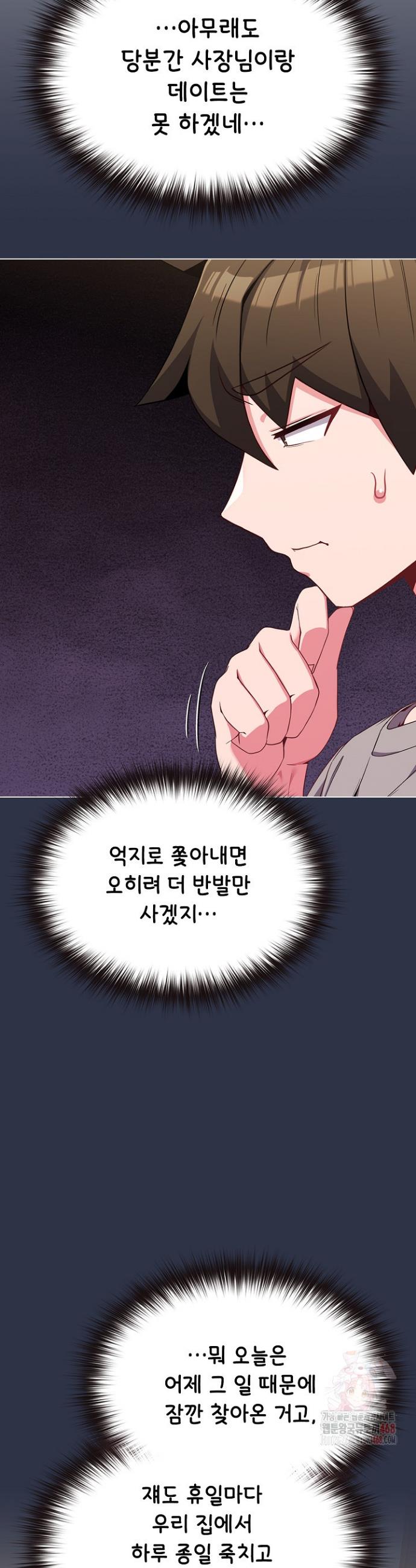 1747268813219gyyvs2tno3m.jpg