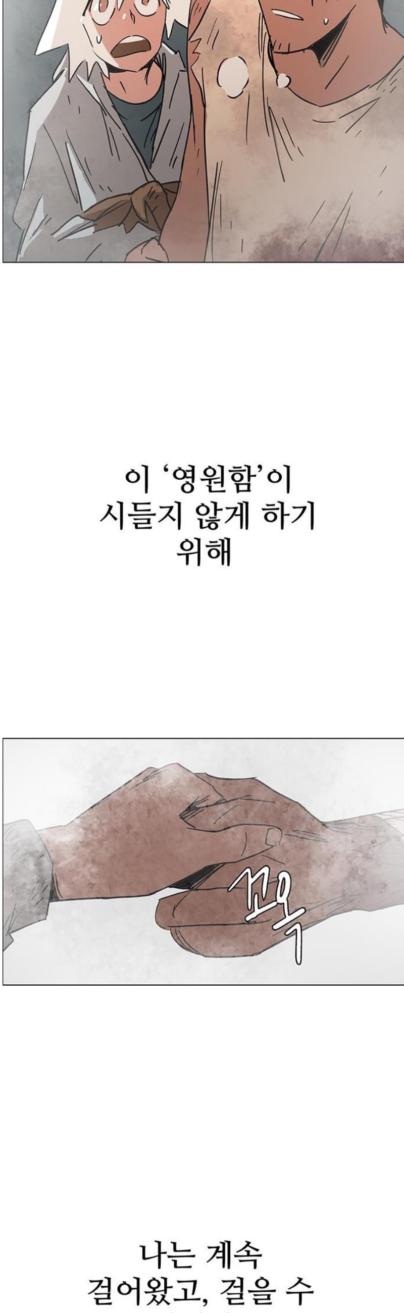 17472734798819rg2njlvwwf.jpg