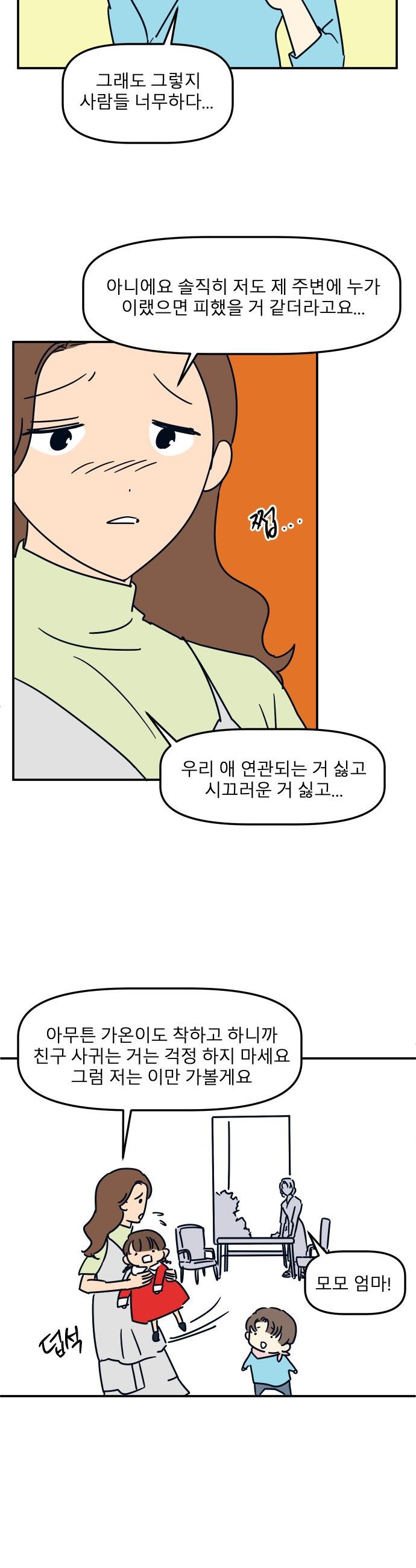 1747268794434vsuq7cnu1v.jpg