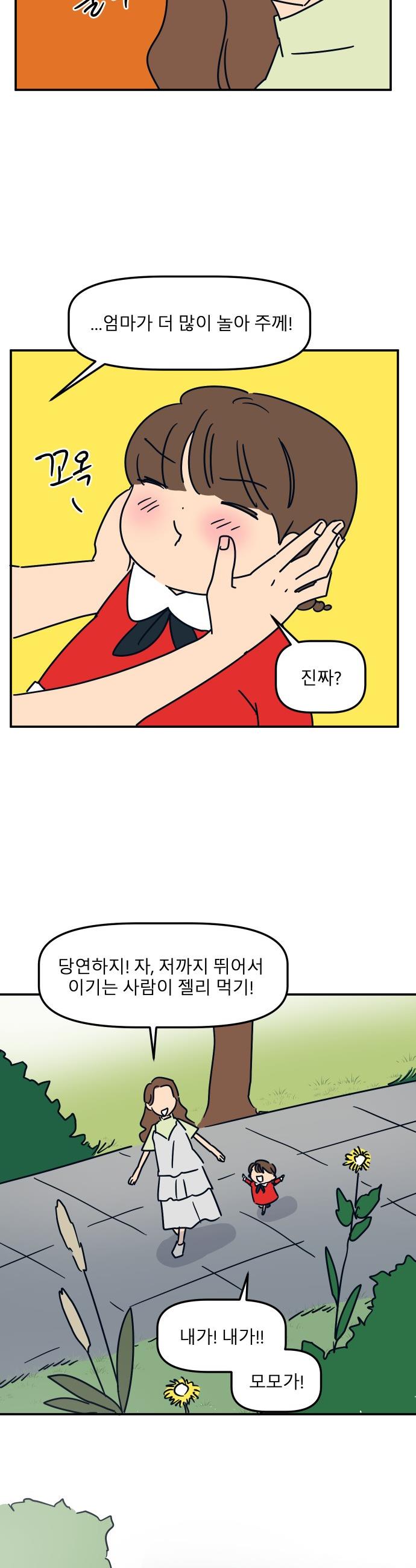 1747268795061bg6u6w7qei.jpg