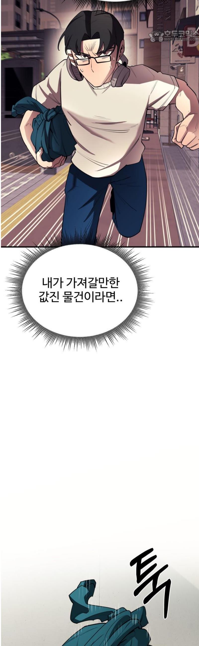 1747273461329cndpdypphdn.jpg