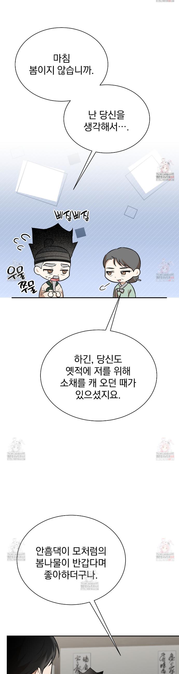 1747276641847dqdh1wuoos.jpg