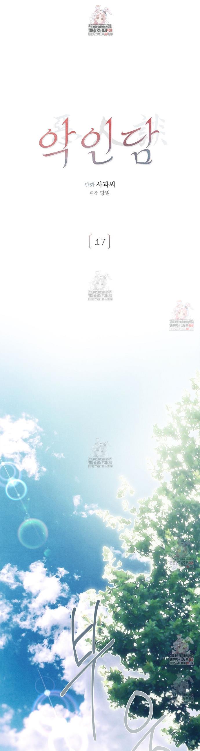 1747276629427c9tv6s7bc1s.jpg