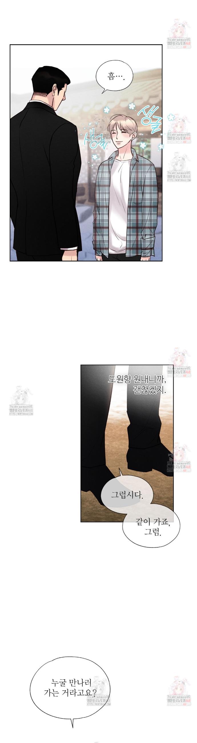 1747276642005a5rusg2muj.jpg