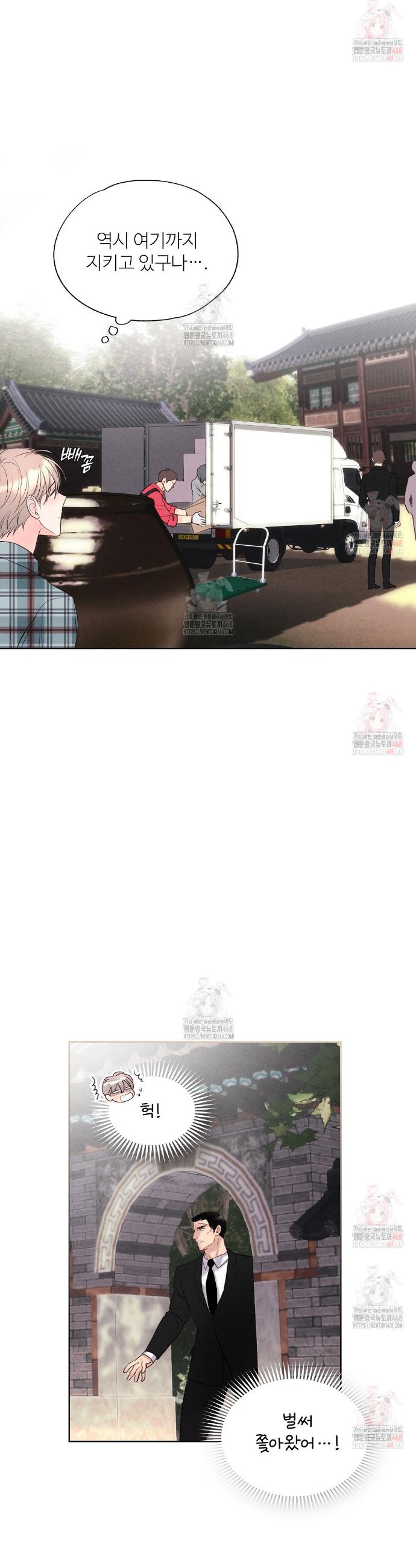 17472766434052lcwyt0z32u.jpg