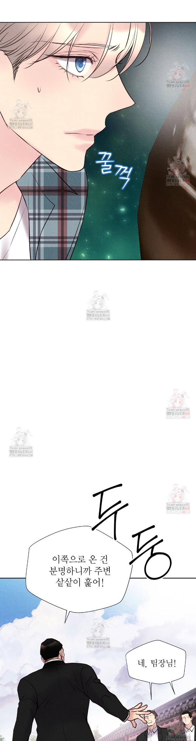 17472766463846zn8tibe81g.jpg