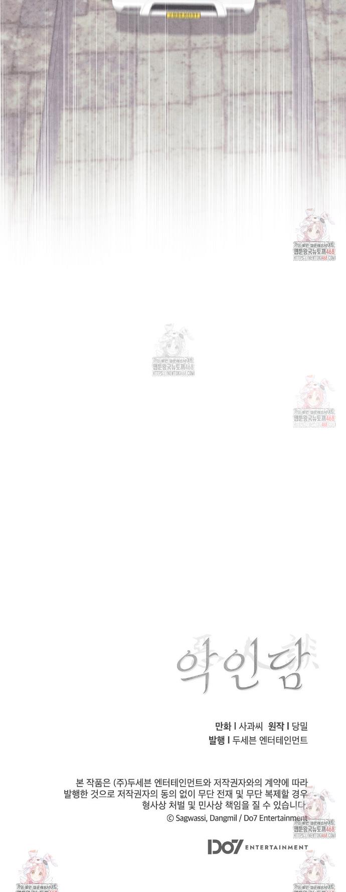 1747276650100f8hgdcbbfz4.jpg
