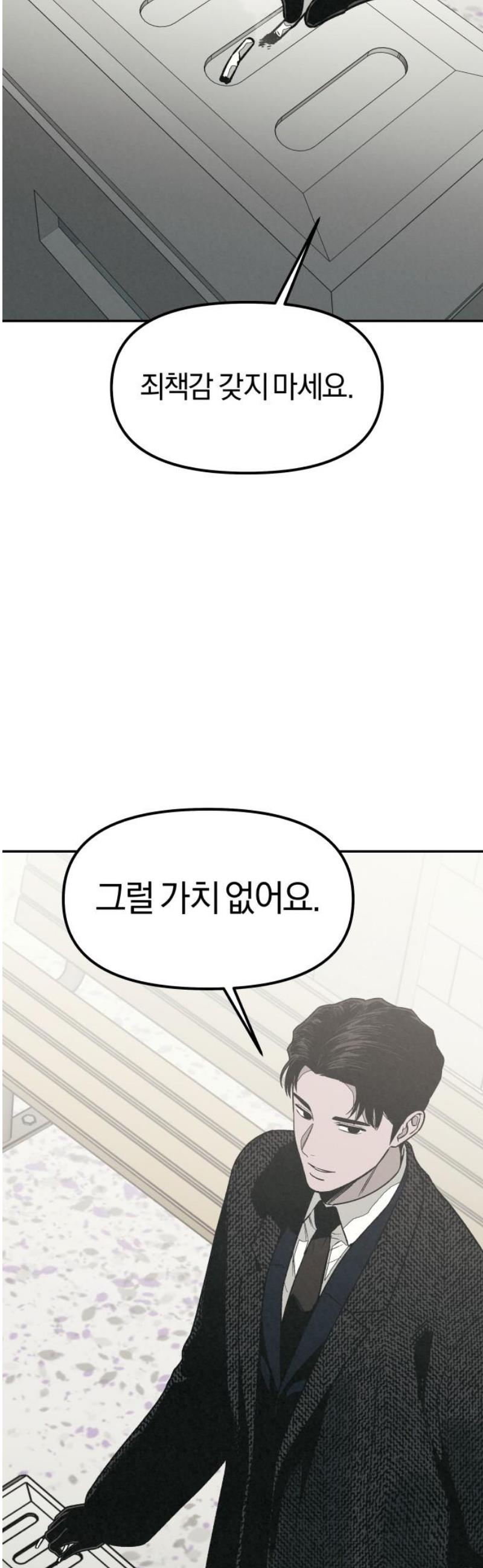 1747272134182uaigun77oz.jpg