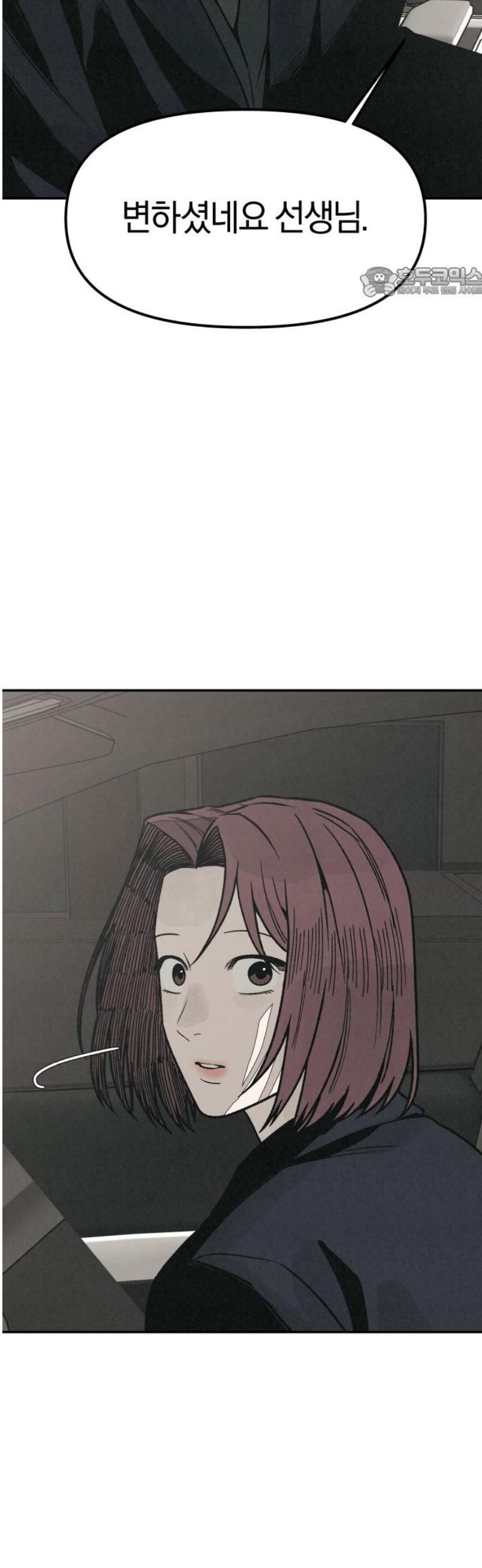 1747272135740osj6unmmyb.jpg
