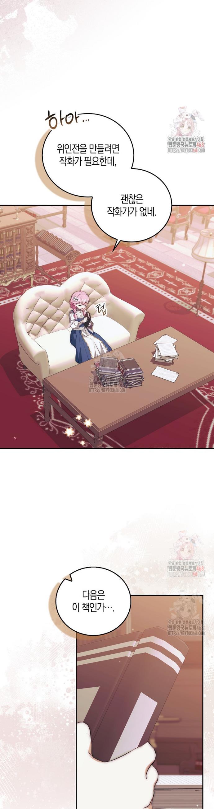 17472708468078xrnxk3cgu7.jpg