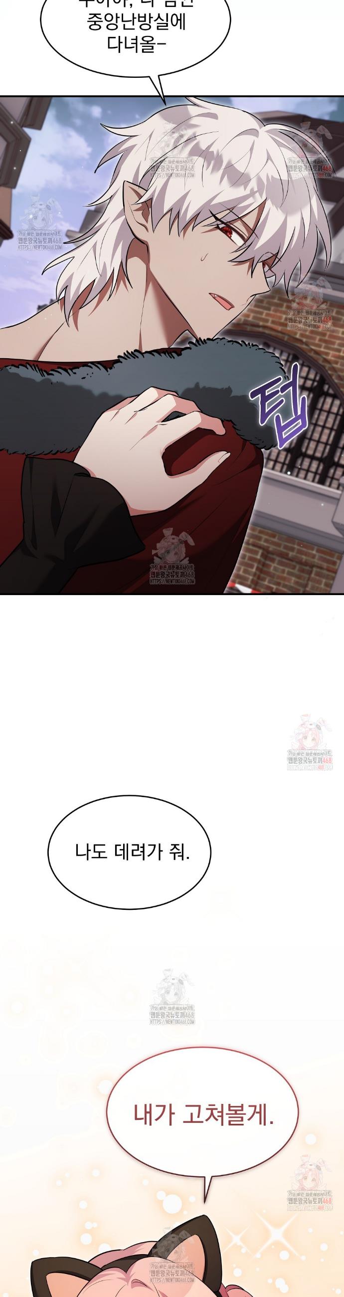 1747271204596neyedlvltlg.jpg