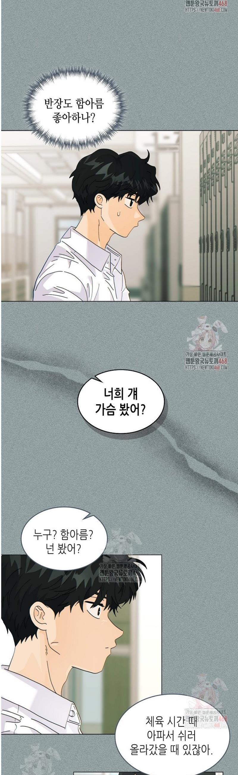 1747271234547yuruda1abcf.jpg