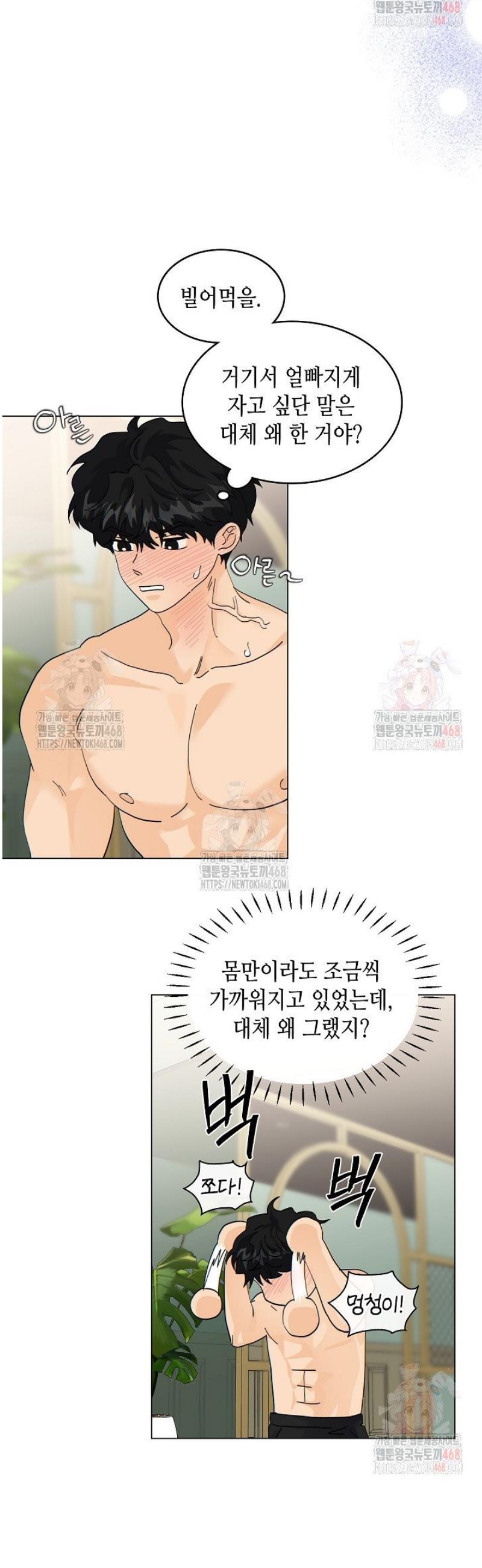 1747271235476gy97wyx96u.jpg