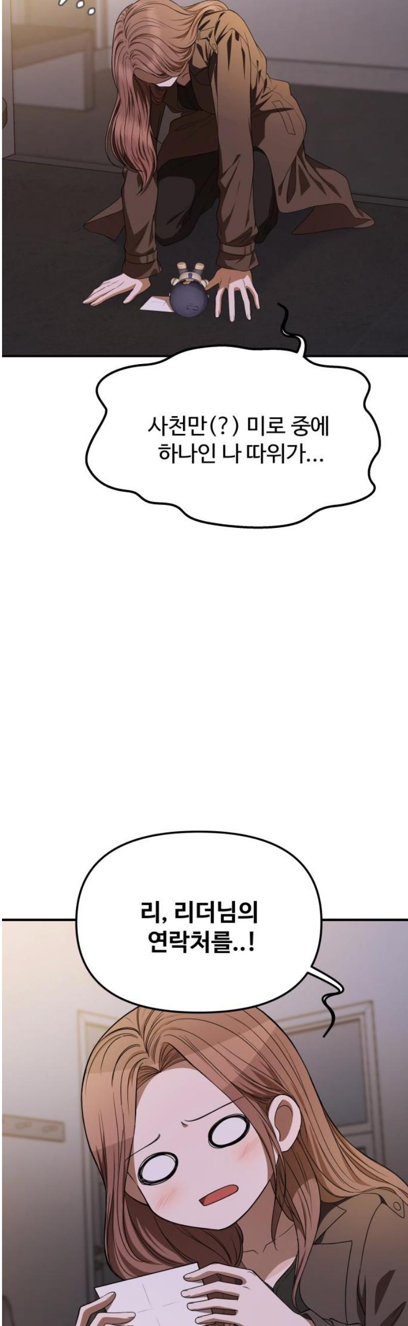 1747272805508924slbbtzjr.jpg