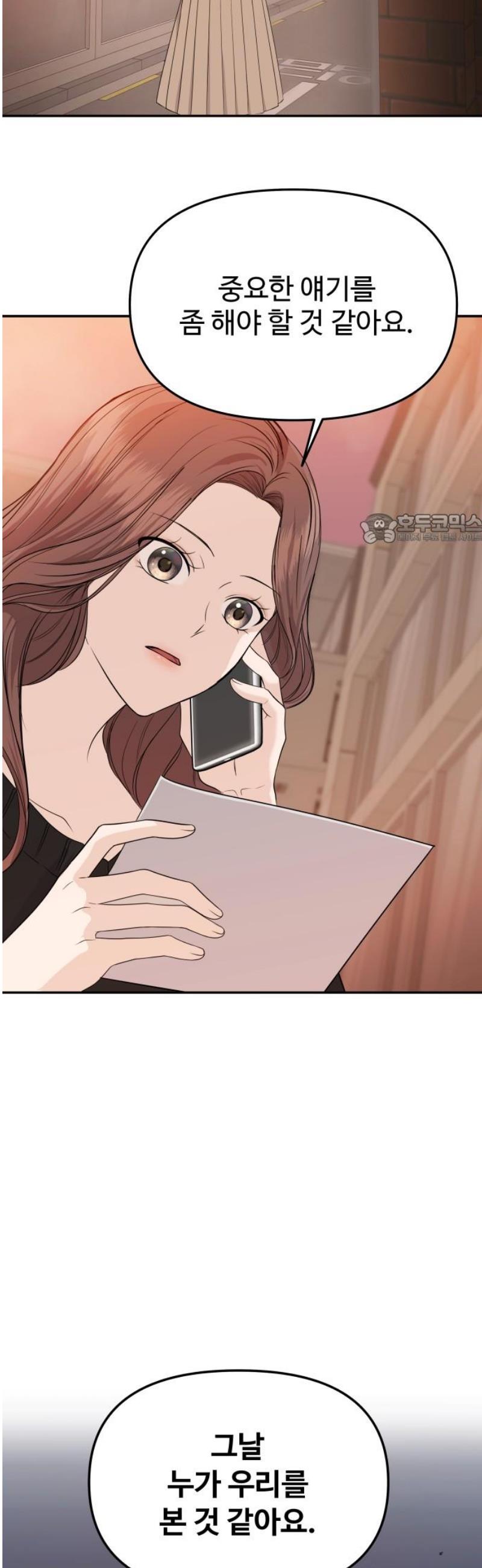 1747272815183tbvdzdtj18.jpg