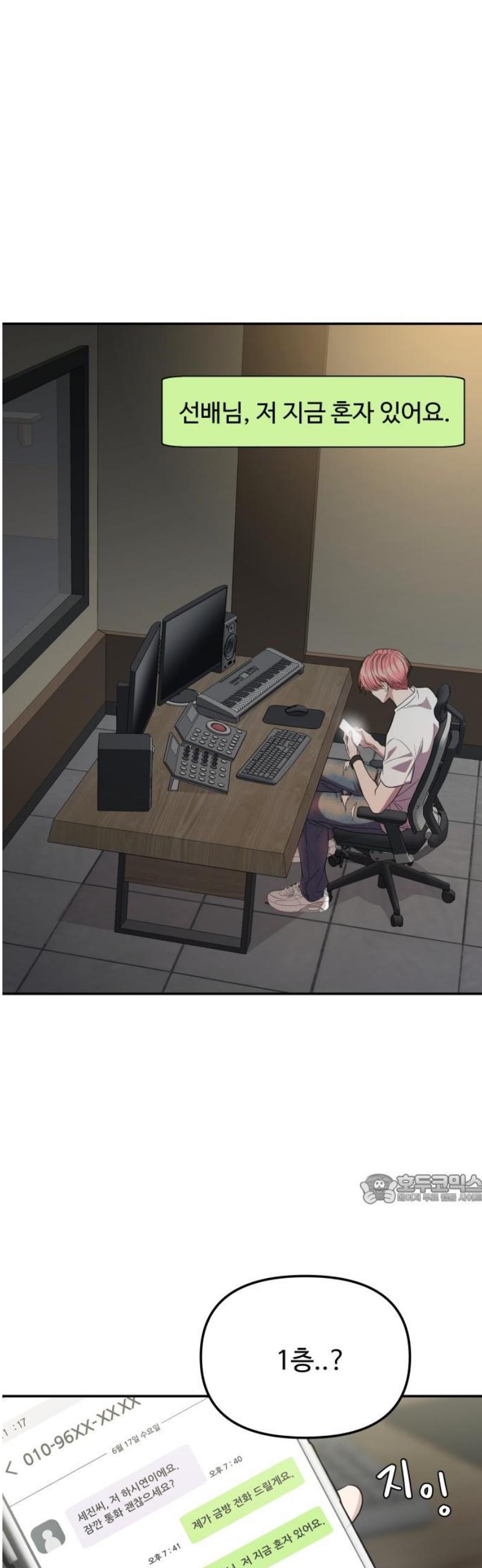 1747272818364ck2mckrbwjq.jpg