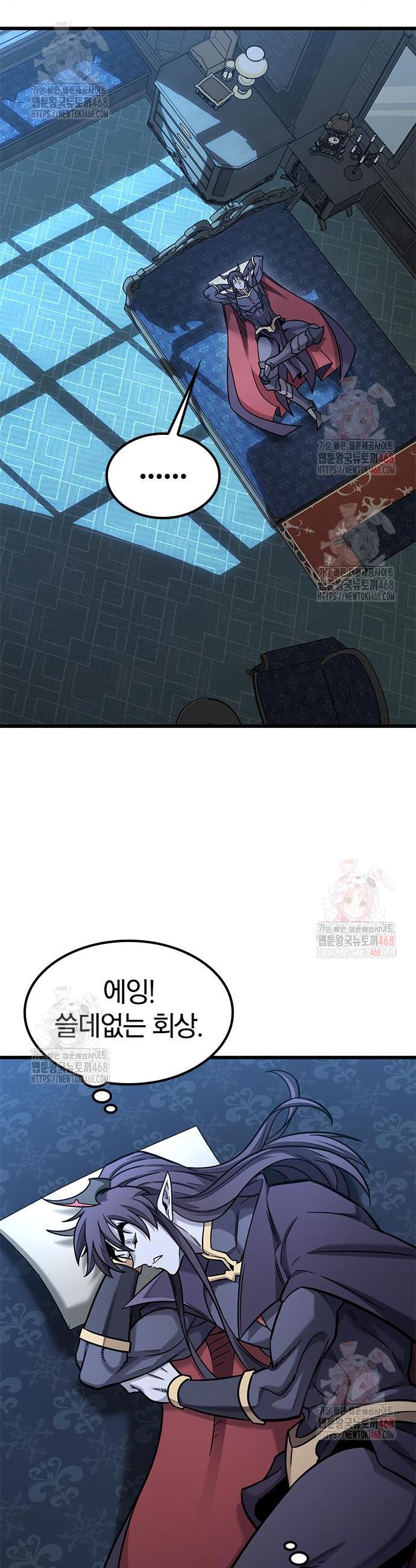1747272818208fmjru5pjt3i.jpg