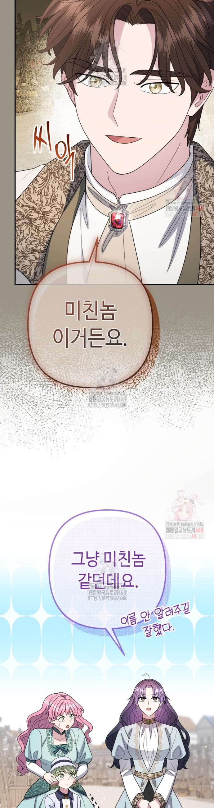 1747271239191khob89etagm.jpg