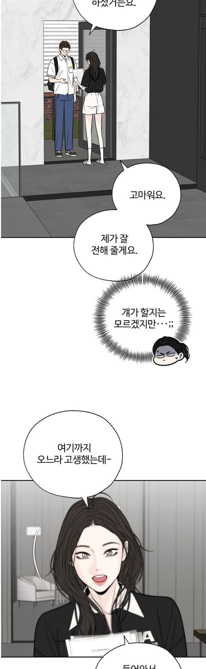 1747272028261h61aso4hbzp.jpg