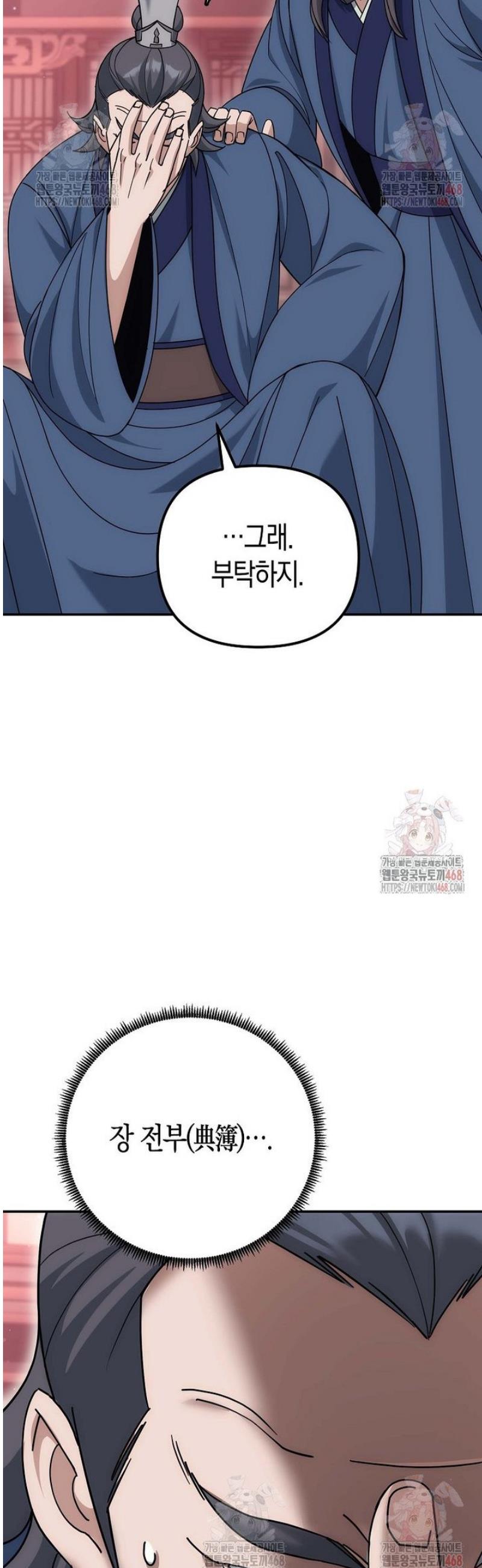 1747271507677gf2utd9toi4.jpg