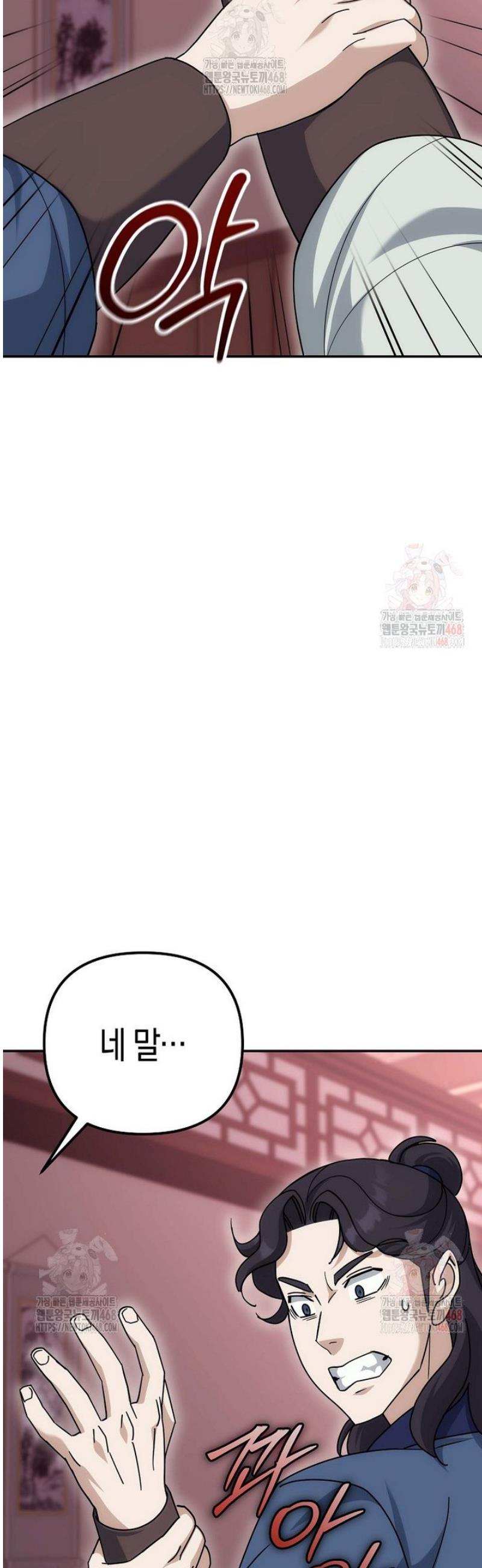 1747271525622x618q7jfwbs.jpg