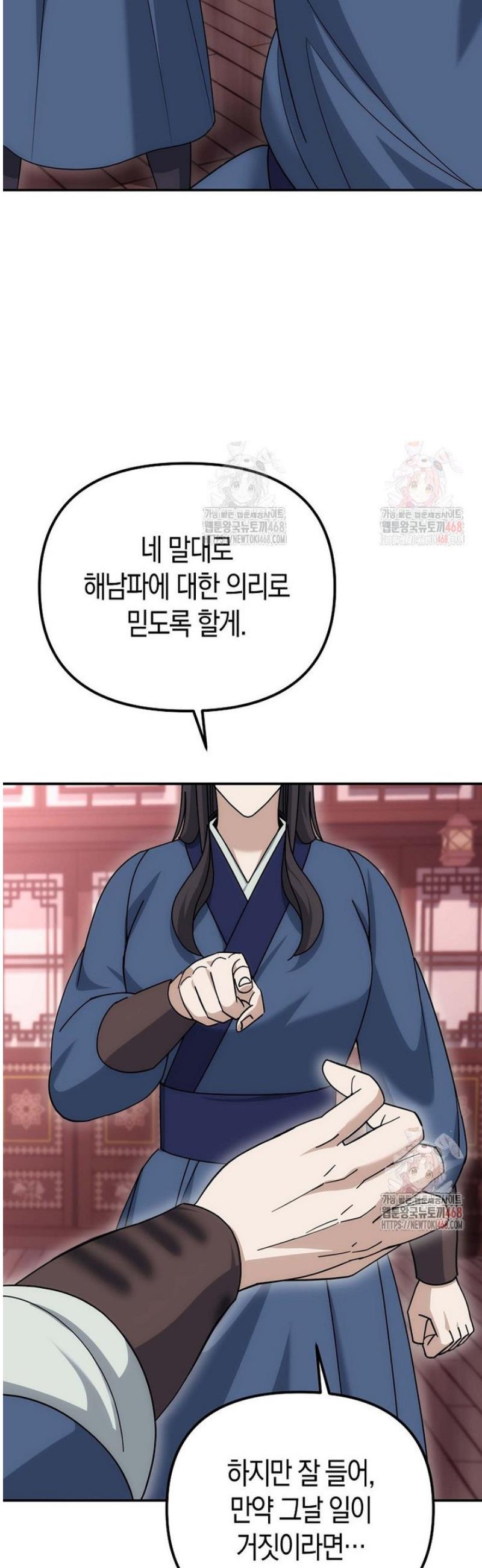 17472715262259ean0msqbdd.jpg