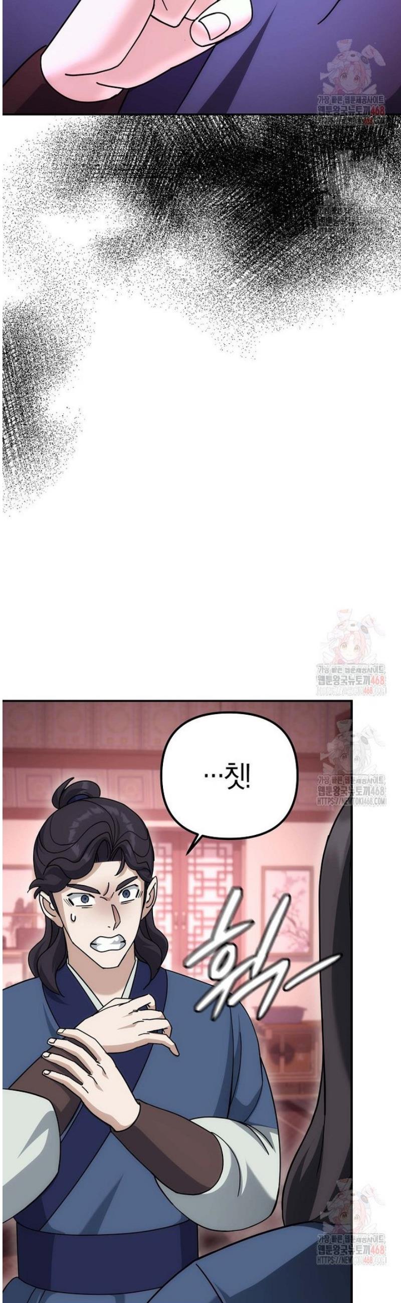 1747271526527ic1wnk2m4z.jpg