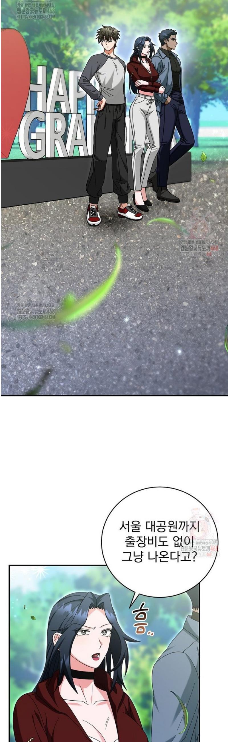 1747271499054kx1pupafic.jpg