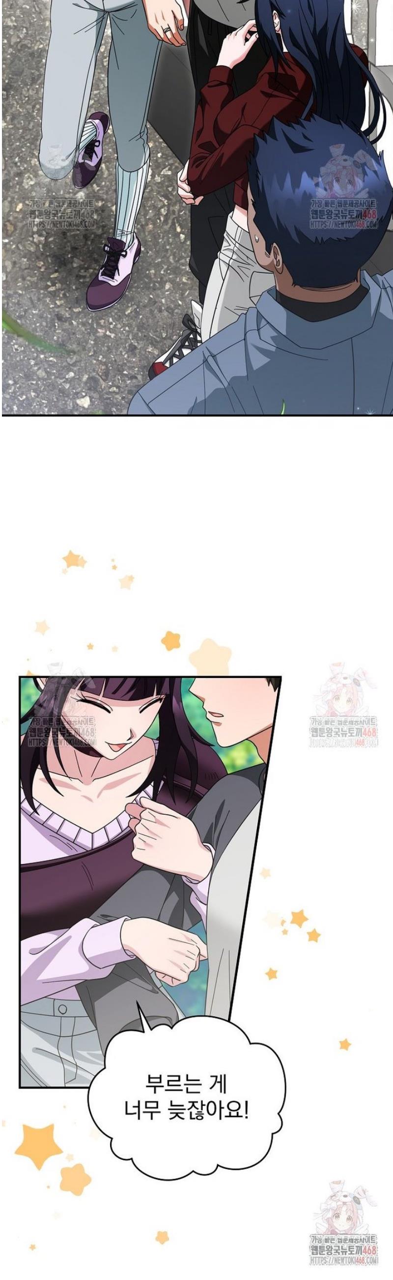 1747271499526bpwh2x852jp.jpg