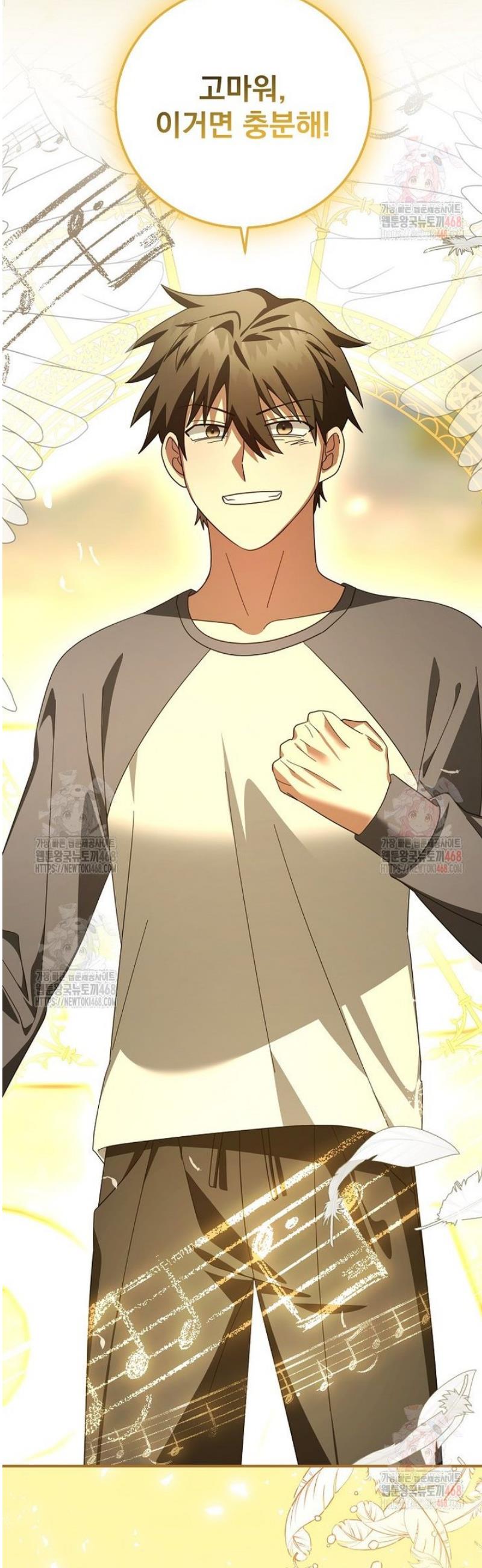 1747271501854tfpsunizvbc.jpg