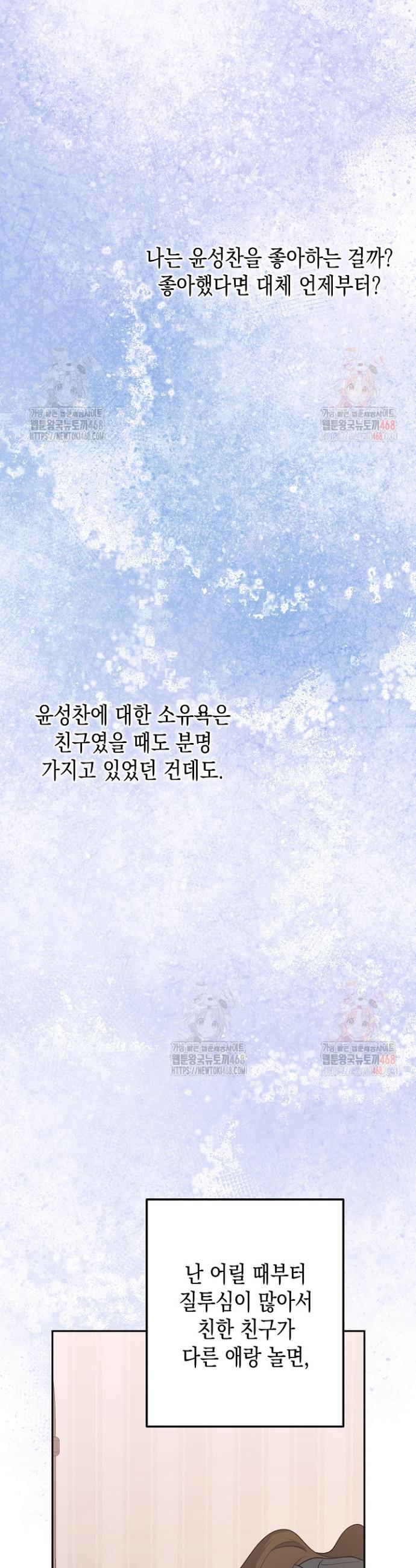 17472719668994lsay8bprw.jpg