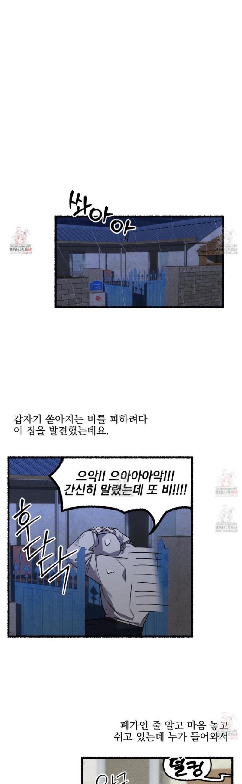 17472717888986izjj8ozri3.jpg