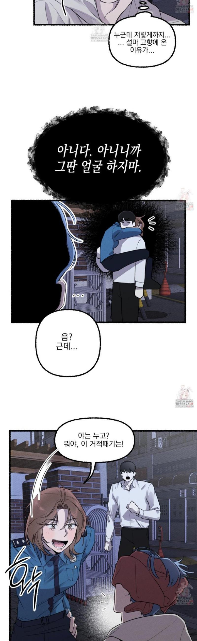 1747271791389nmj26kzumgc.jpg