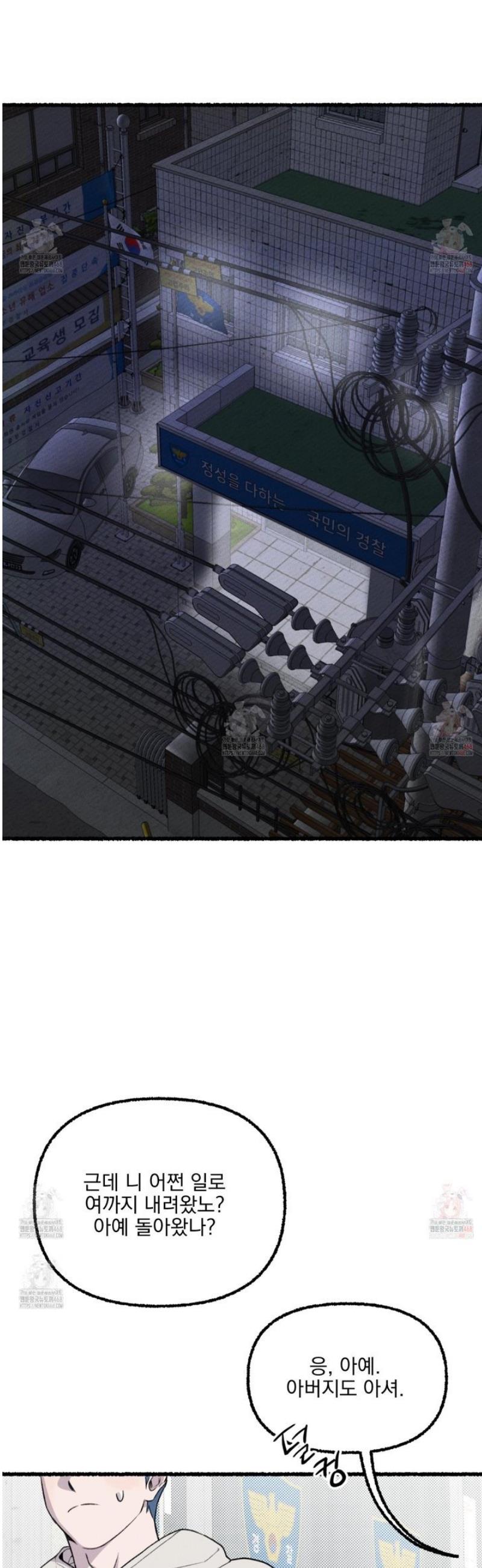 1747271795213ykano99n2zp.jpg