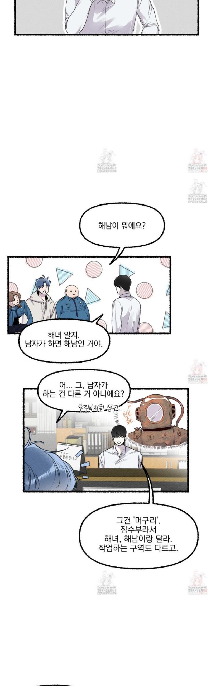 1747271806558ojrmup7ceu9.jpg