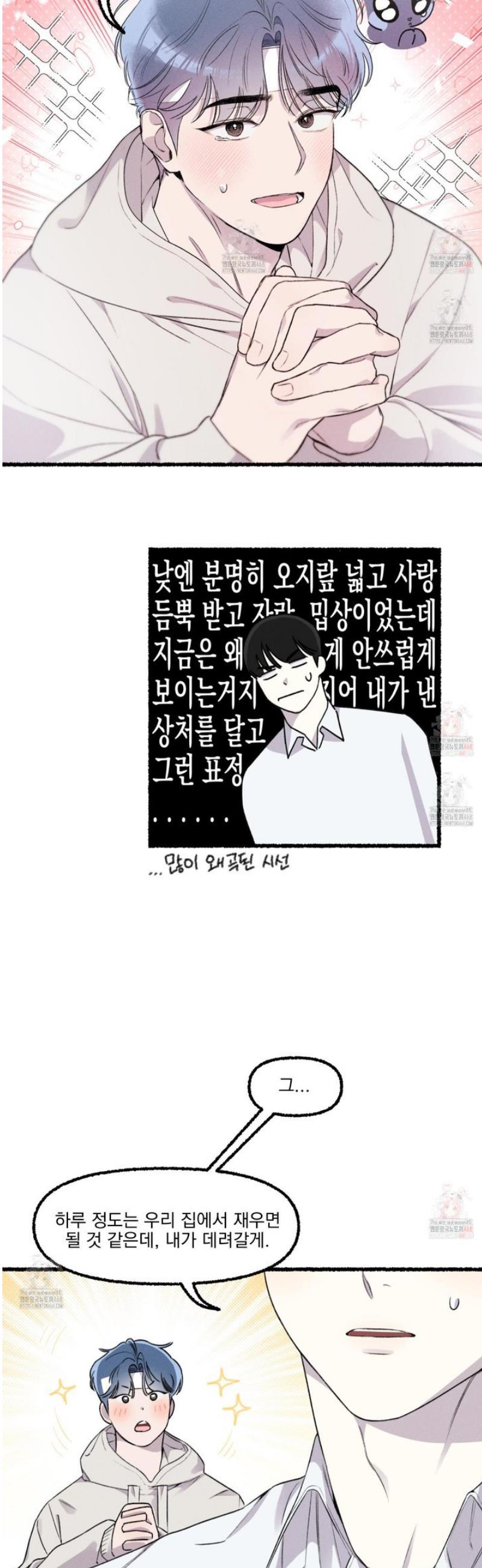 17472718073390rdn9arvd5x.jpg