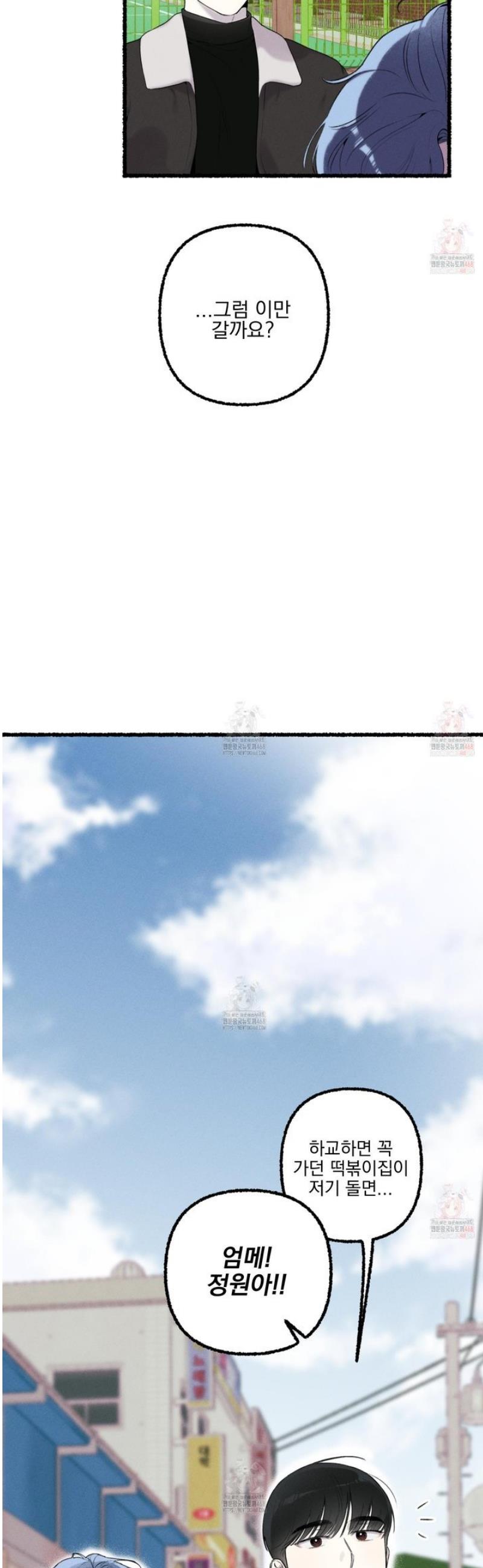 1747271825608ut77dx8rxx.jpg