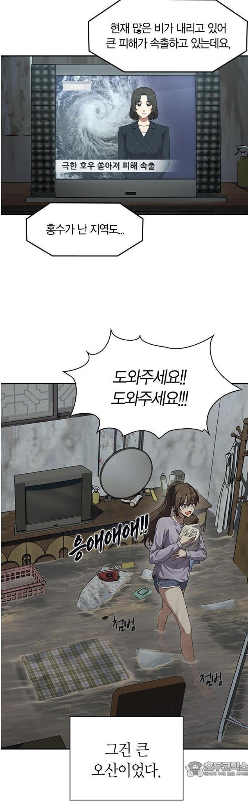 1747271713551b641mz9feqa.jpg