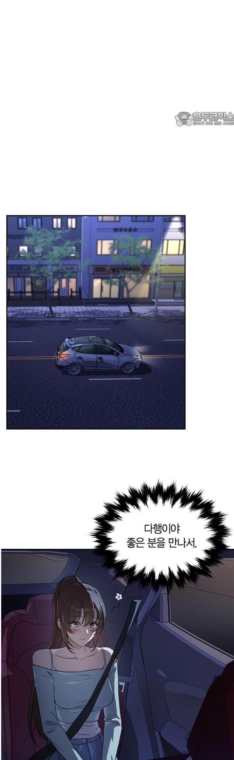 1747271717774ioodycovnym.jpg