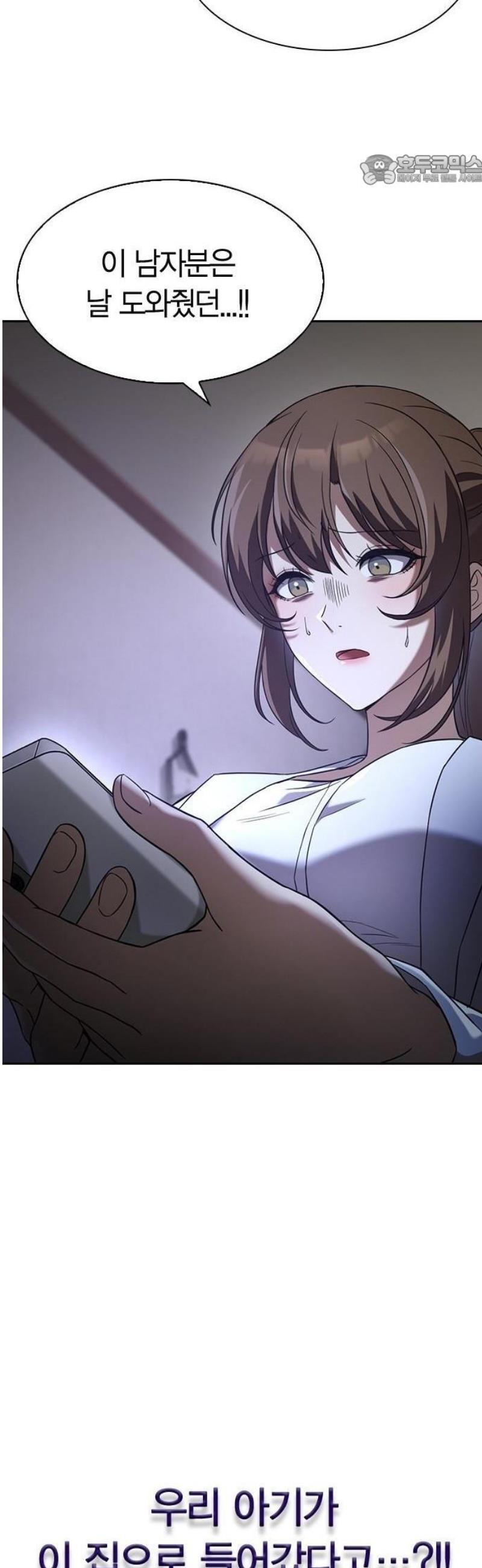 17472717219839dxg03s2mmo.jpg