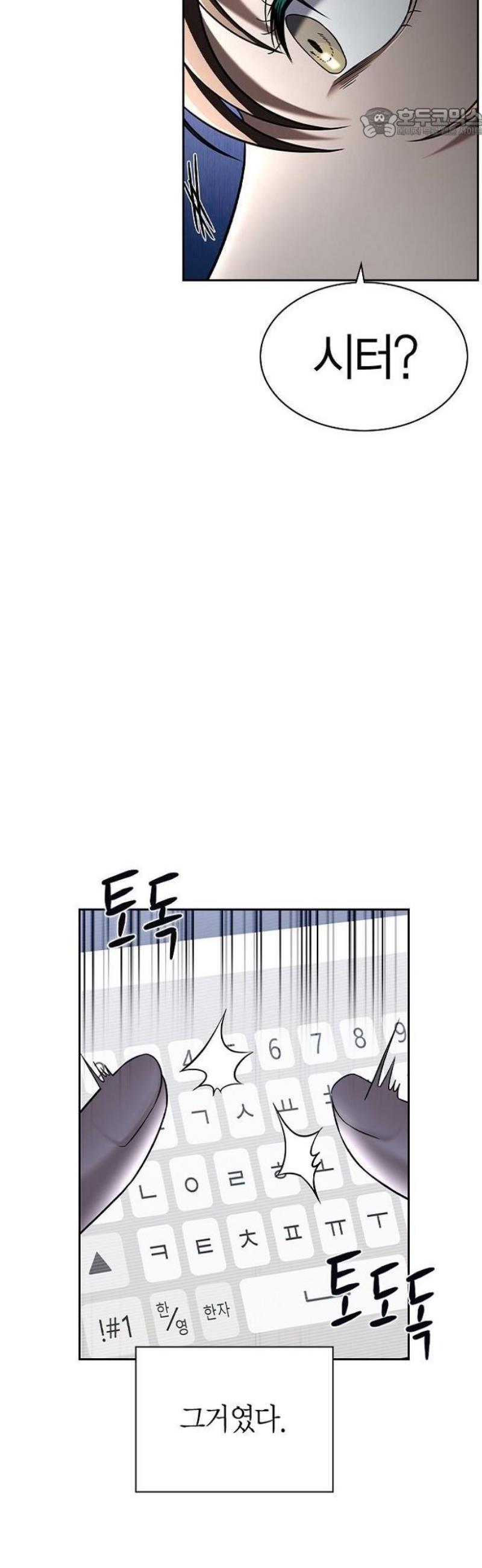 1747271723073mkuxt9rsdb.jpg