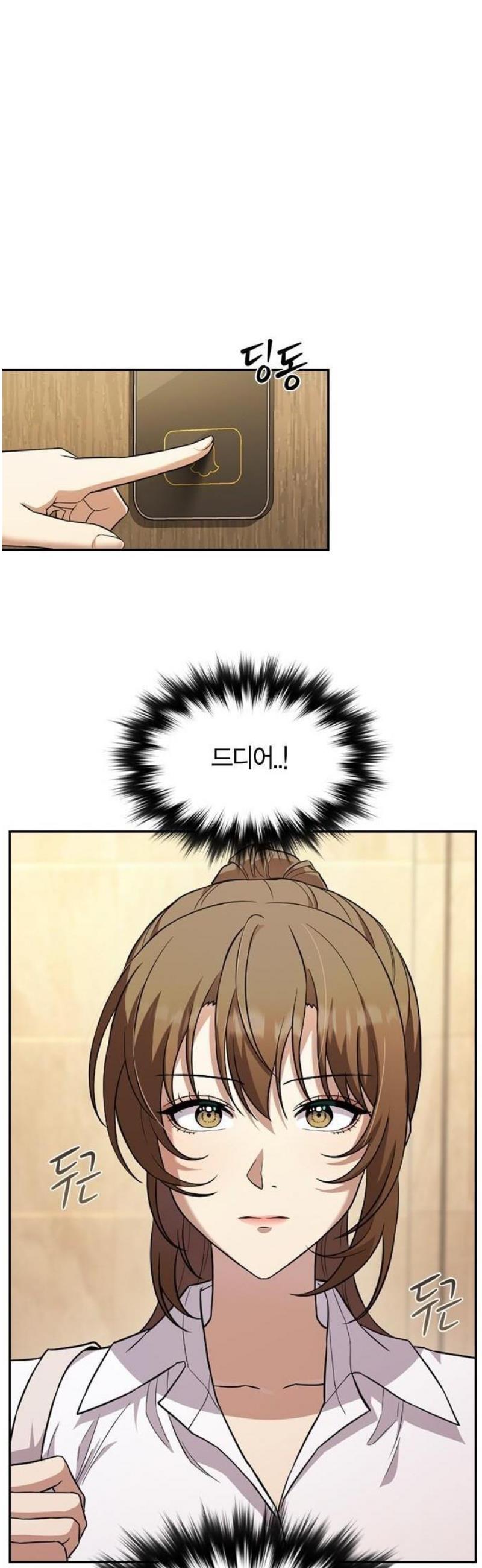 1747271732264646urfvexv.jpg