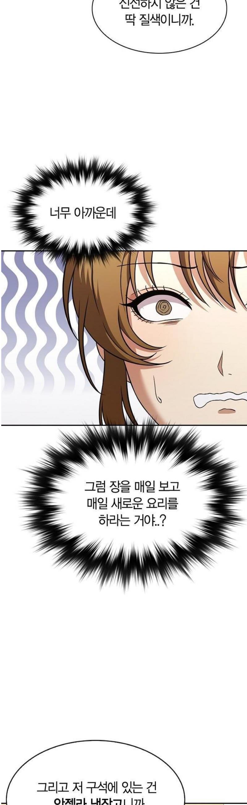 1747271735235mqk8x3o3hj.jpg