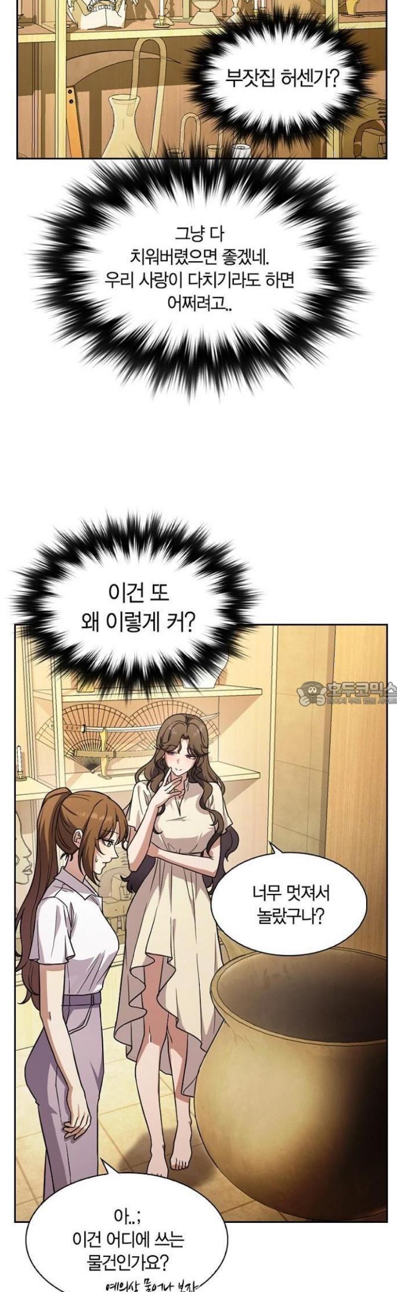 1747271735704by37nkc7tha.jpg