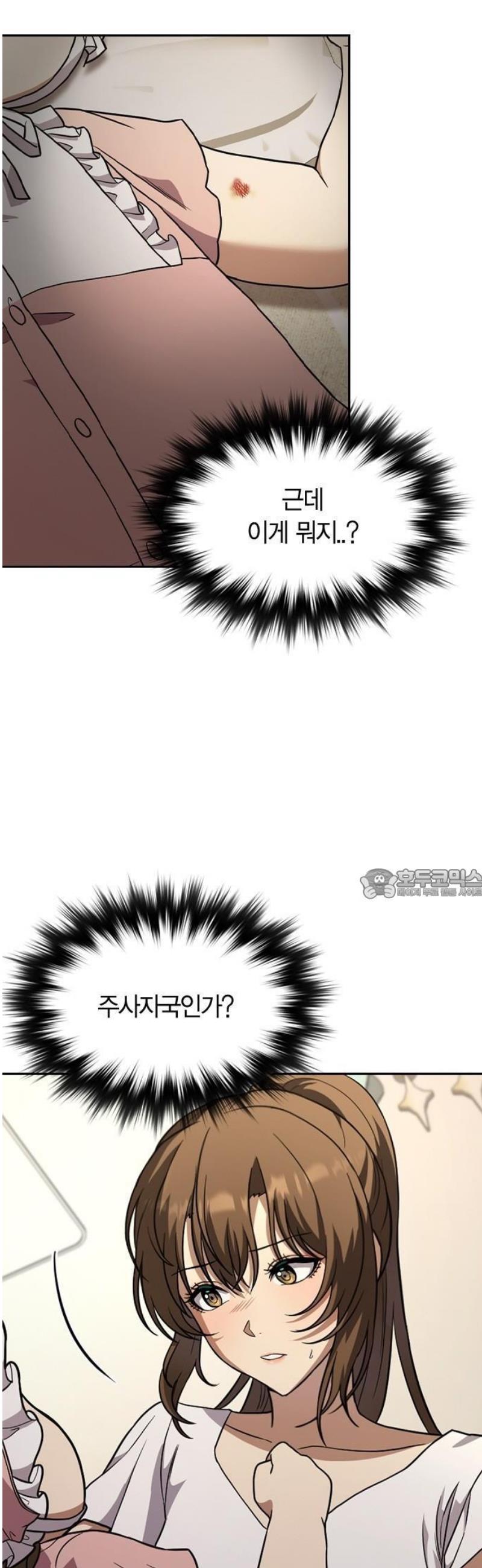17472717386400ndf97xm7fr.jpg