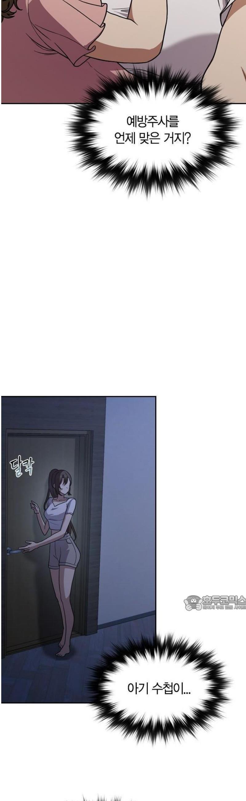1747271738801td2xep4jnr.jpg