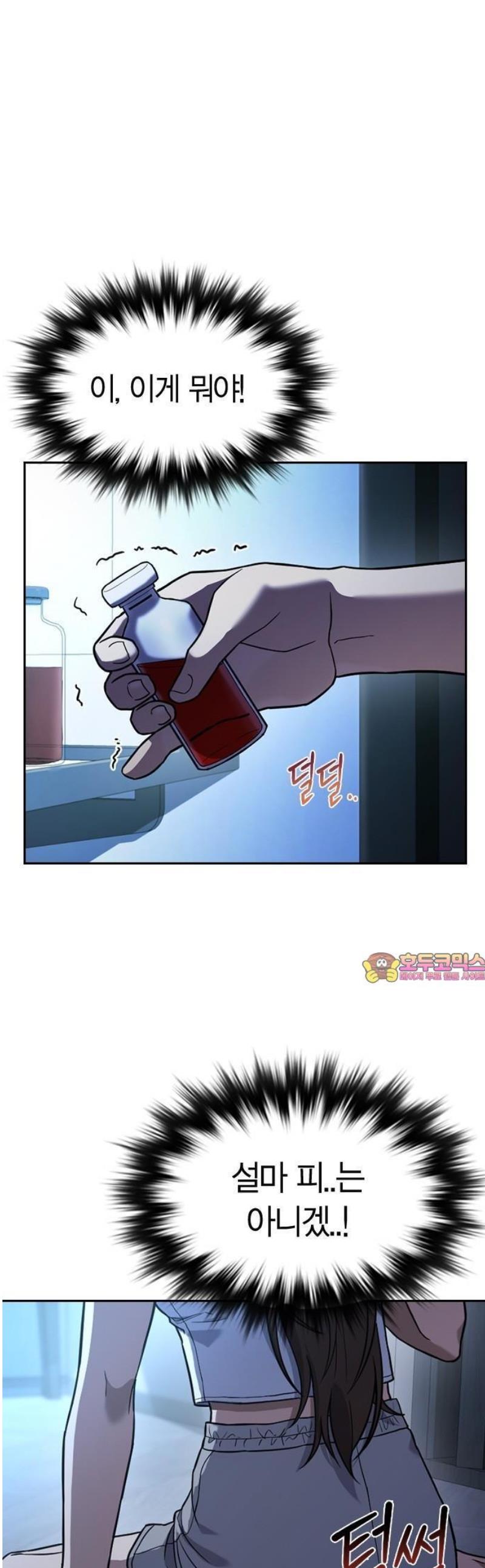 1747271750611hkdo4ypdwkl.jpg