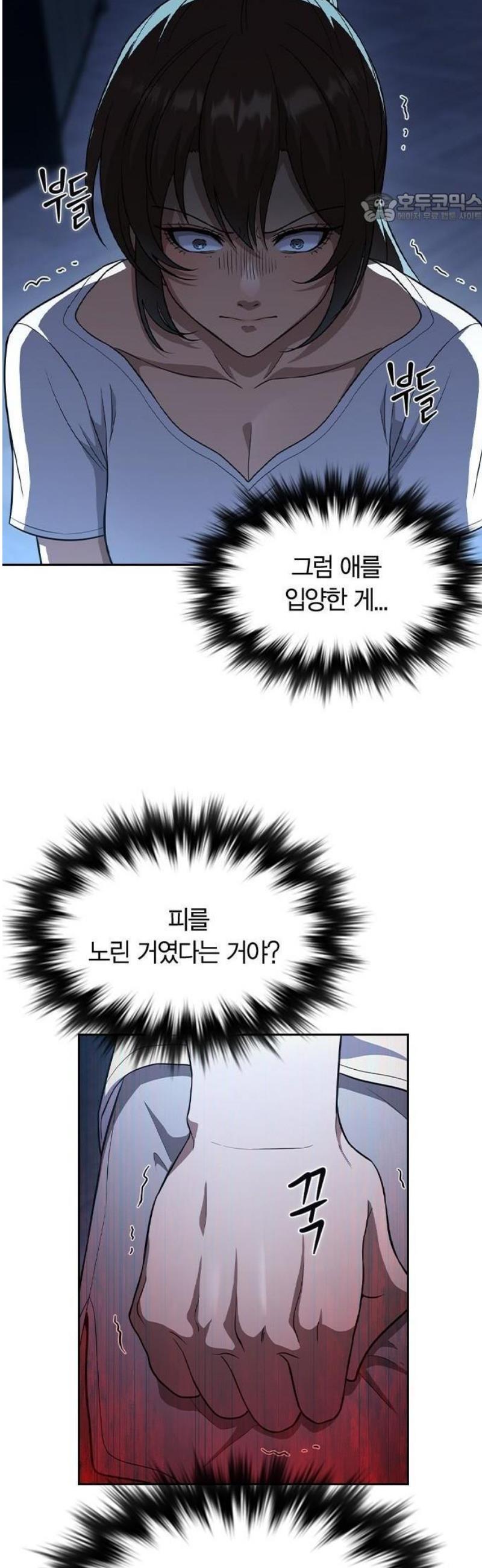 17472717527309w6a4cxnrr.jpg