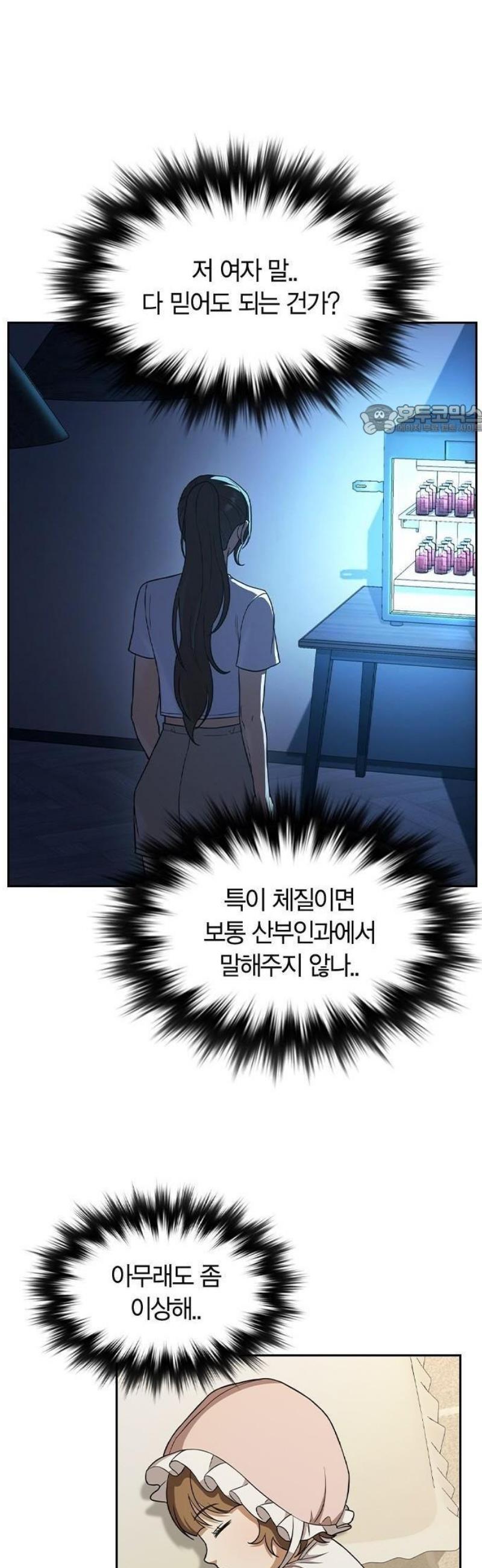 174727175553925cxdxat7ou.jpg