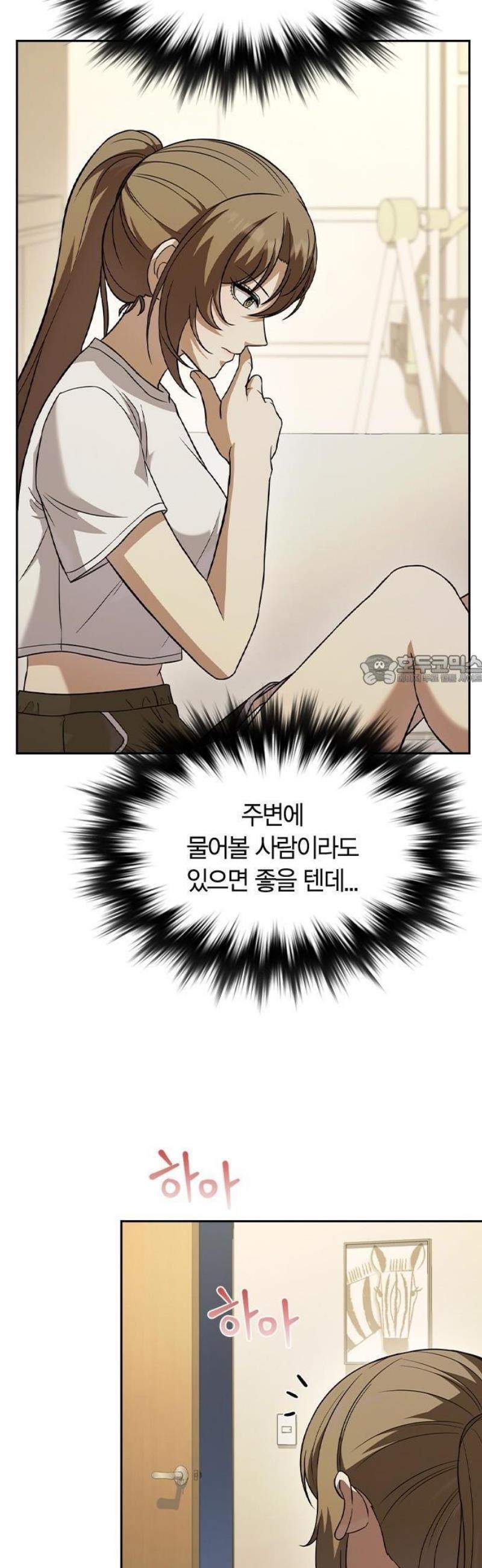 1747271760720gn5ix62upkg.jpg